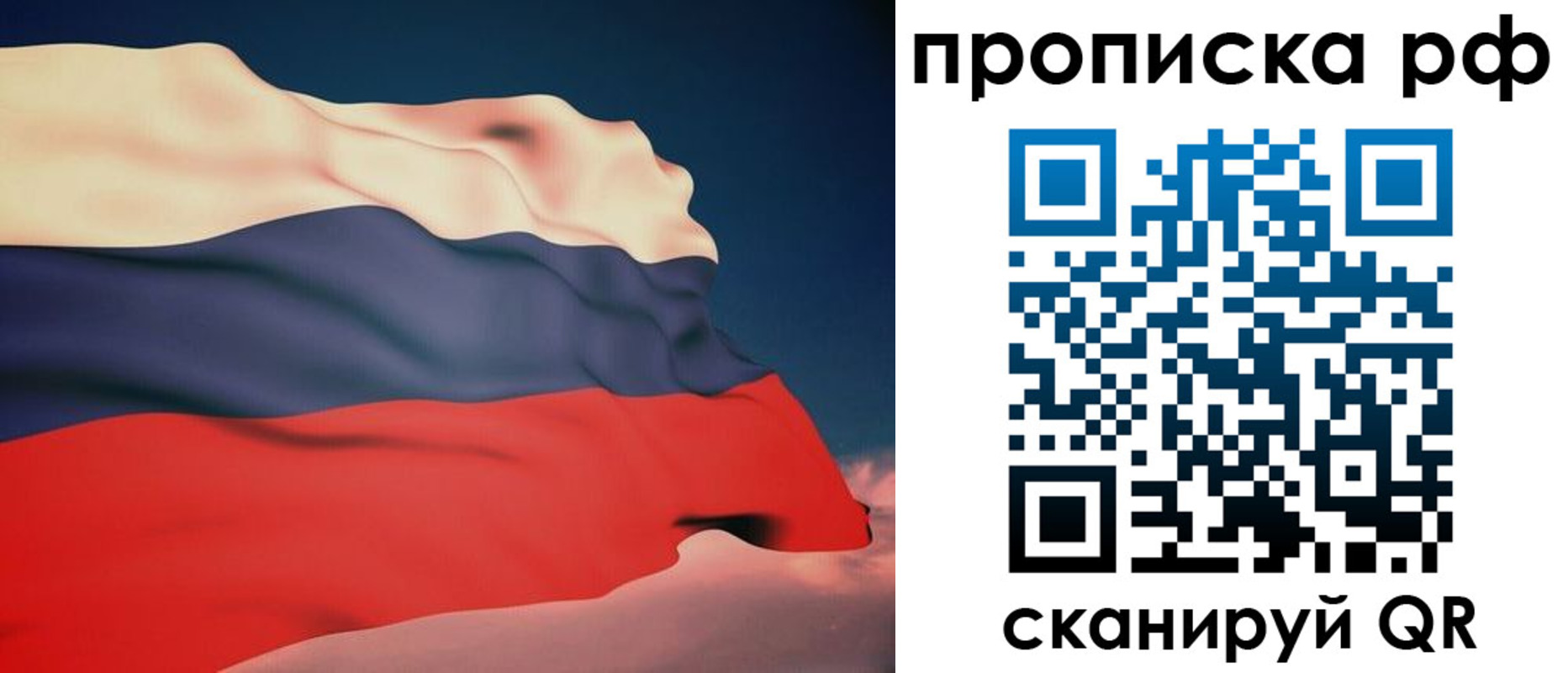 форма 3 в Бутурлиновке